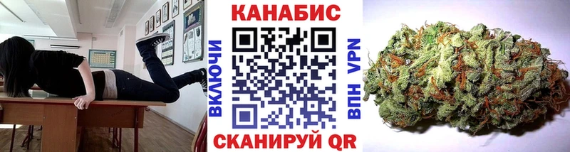 Купить наркотик аптеки Калач-на-Дону Бошки Шишки Меф БУТИРАТ А ПВП АМФ Гашиш Cocaine