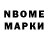 МЕТАДОН VHQ B0gdanus