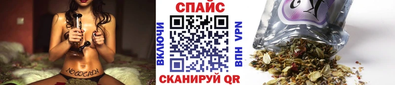 shop телеграм  Калач-на-Дону  MEGA ссылка  БУТИРАТ буратино  где купить наркоту 