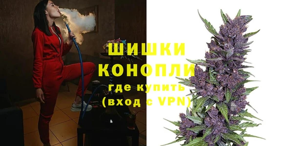 марихуана Алзамай