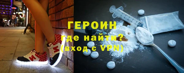 стаф Алексин