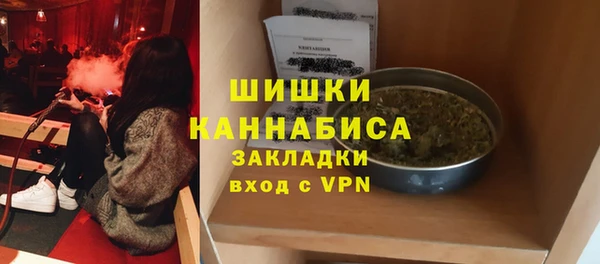 марихуана Алзамай
