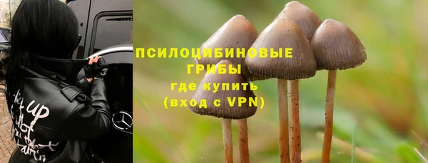 марихуана Алзамай