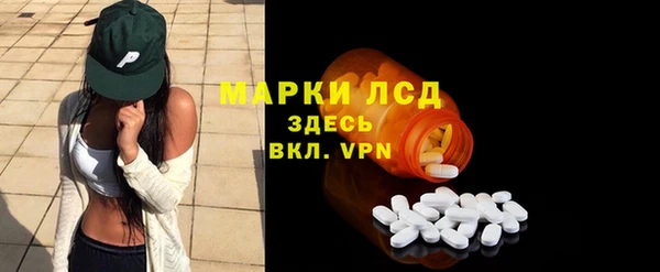 меф VHQ Алексеевка