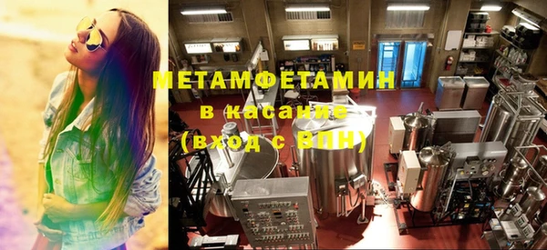марихуана Алзамай