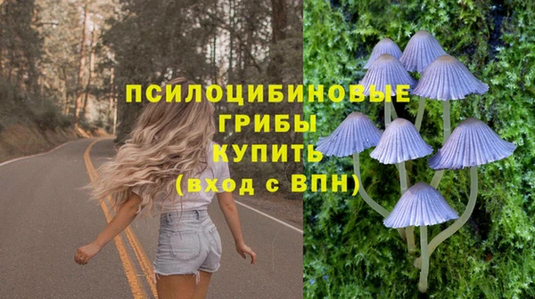 марихуана Алзамай