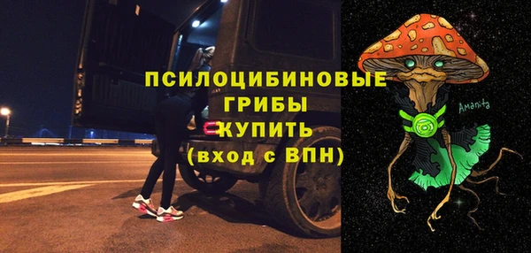 марихуана Алзамай