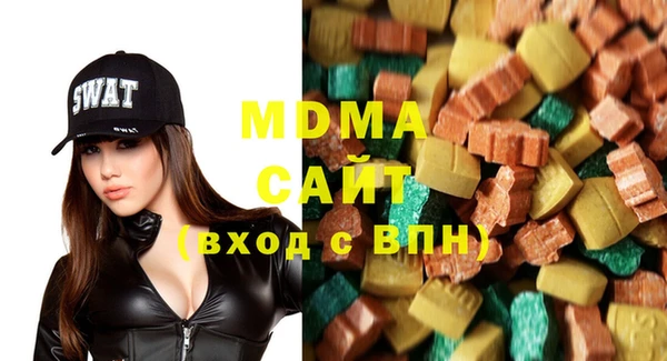 стаф Алексин