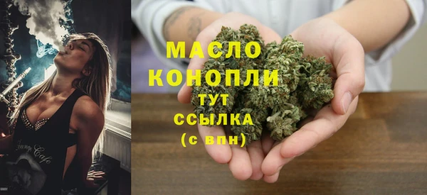 меф VHQ Алексеевка