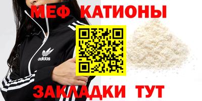наркотики Малгобек