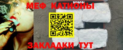 а пвп мука Малоярославец