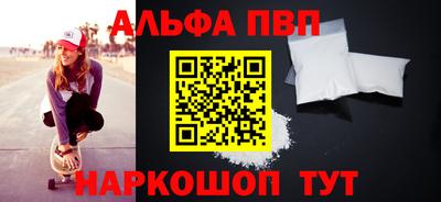 кокс Мариинск