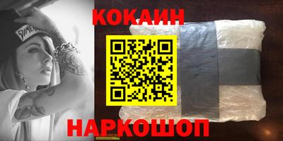 а пвп мука Малоярославец