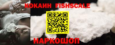 кокс Мариинск