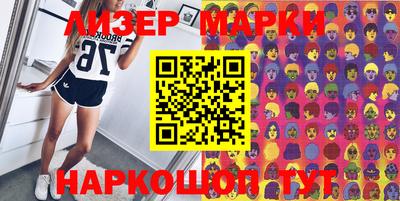 а пвп мука Малоярославец