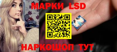 кокс Мариинск
