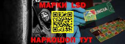 кокс Мариинск