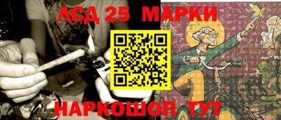 кокс Мариинск