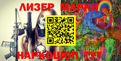 а пвп мука Малоярославец