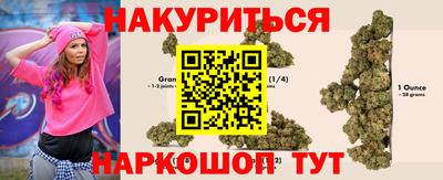 а пвп мука Малоярославец