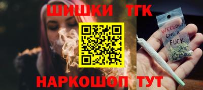 а пвп мука Малоярославец