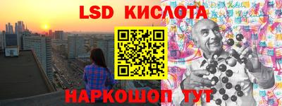 а пвп мука Малоярославец