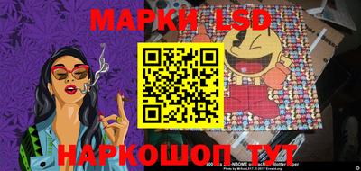 кокс Мариинск