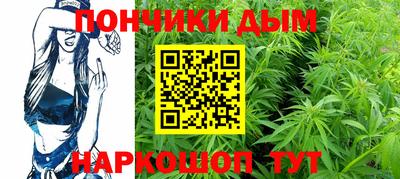 а пвп мука Малоярославец