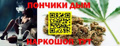 а пвп мука Малоярославец