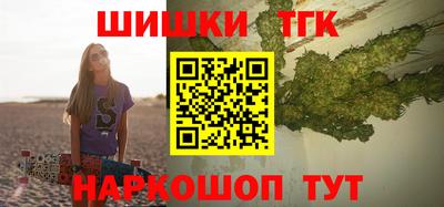 а пвп мука Малоярославец