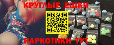 кокс Мариинск