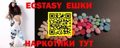 а пвп мука Малоярославец
