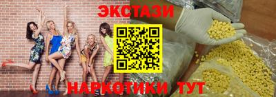 кокс Мариинск