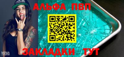 кокс Мариинск