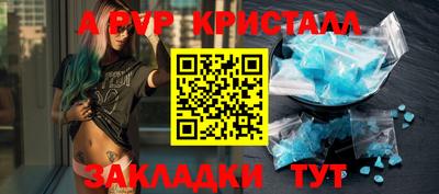 кокс Мариинск