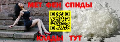 кокс Мариинск