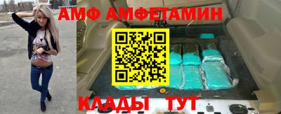 наркотики Малгобек