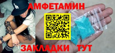 кокс Мариинск