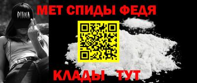 а пвп мука Малоярославец