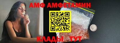 а пвп мука Малоярославец