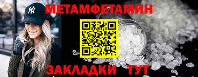наркотики Малгобек