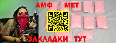кокс Мариинск