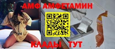 наркотики Малгобек