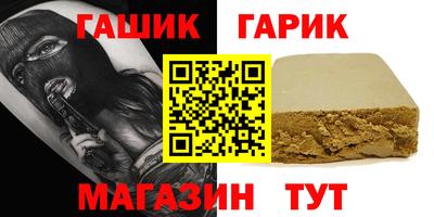 кокс Мариинск