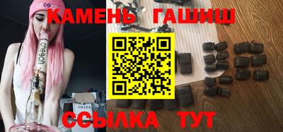 кокс Мариинск
