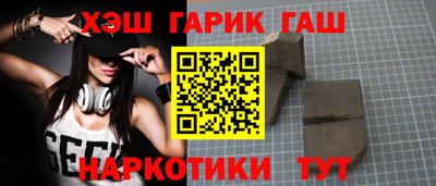 а пвп мука Малоярославец