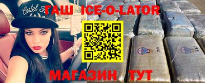 кокс Мариинск