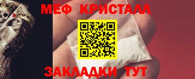 кокс Мариинск