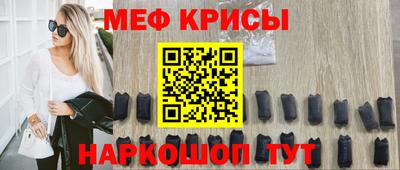 наркотики Малгобек