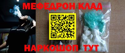 а пвп мука Малоярославец